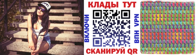 Продажа наркотиков Демидов Alpha-PVP Канабис Кокаин