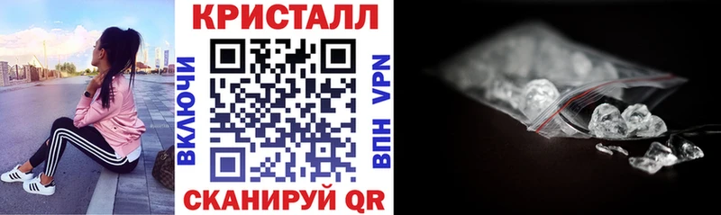 АМФЕТАМИН VHQ  Демидов 