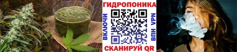 Печенье с ТГК марихуана  кракен ссылки  Демидов  где можно купить наркотик 