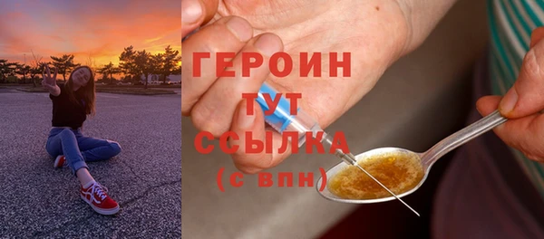 mix Белоозёрский