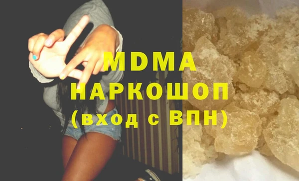 mix Белоозёрский