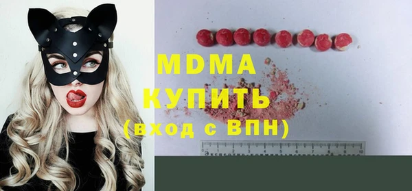 mix Белоозёрский