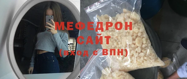 mix Белоозёрский