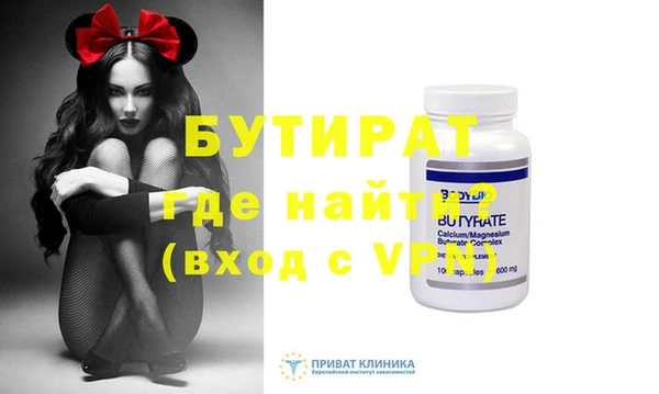 mix Белоозёрский