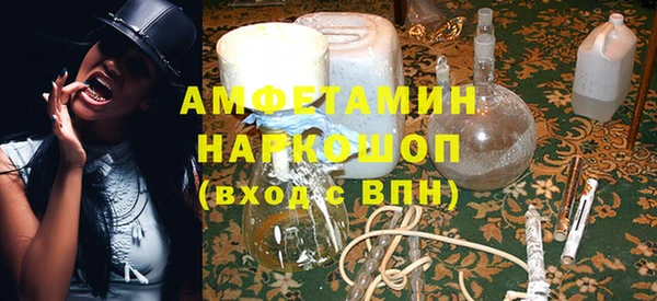 mix Белоозёрский