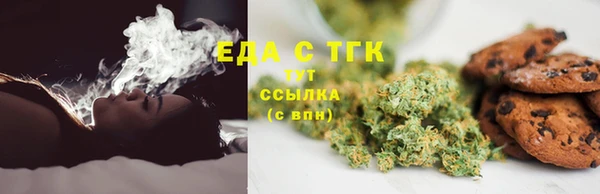 PSILOCYBIN Богородск