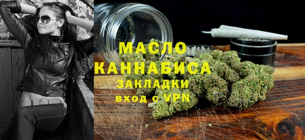 mix Белоозёрский