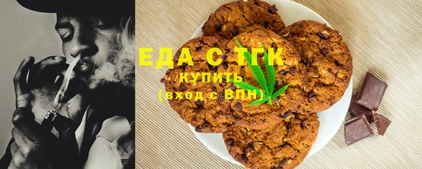 PSILOCYBIN Богородск
