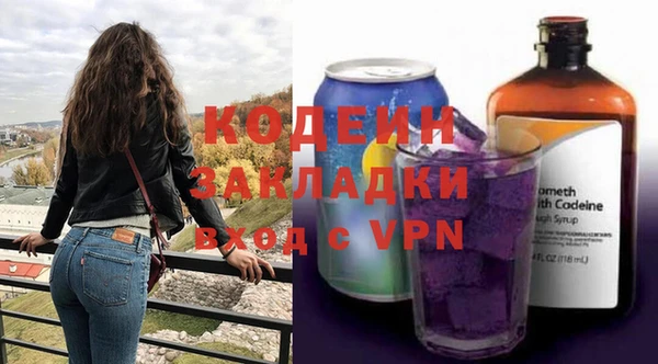 стаф Беломорск