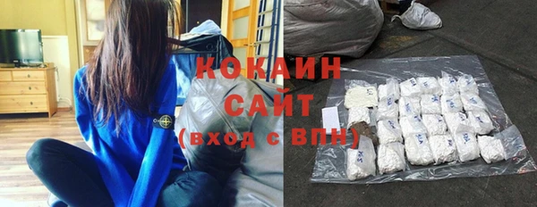 mix Белоозёрский