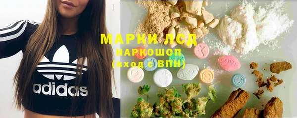mix Белоозёрский