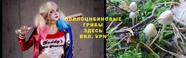 mix Белоозёрский
