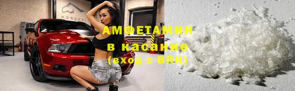mix Белоозёрский