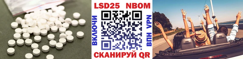 ЛСД экстази кислота  где найти наркотики  Демидов 