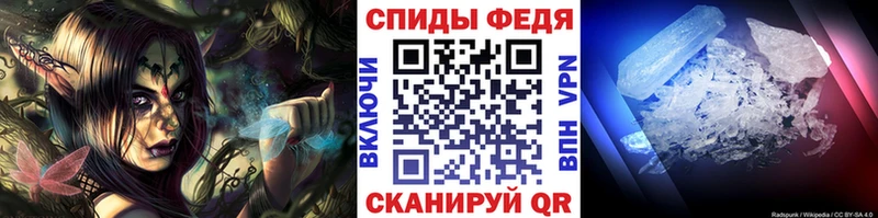 Первитин витя  Демидов 