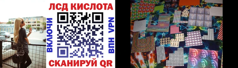kraken ТОР  Демидов  Наркотические марки 1,5мг  где продают наркотики 